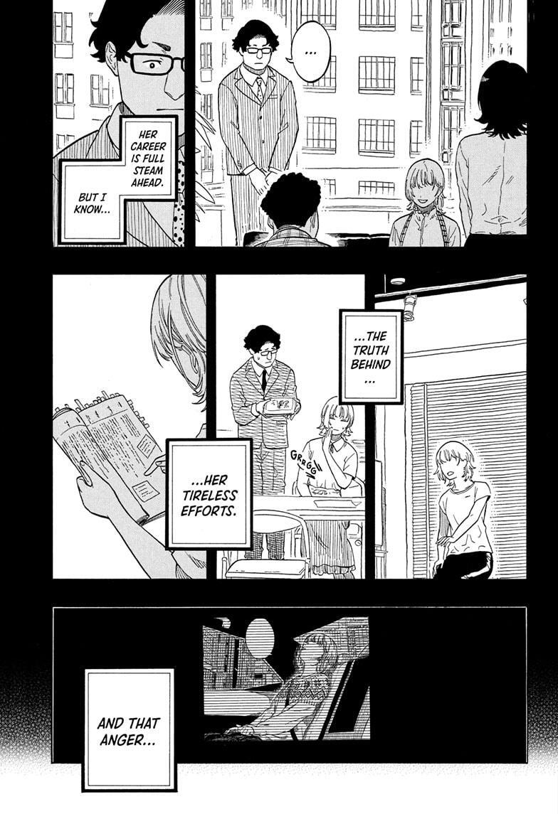 Read Akane banashi Manga Online
