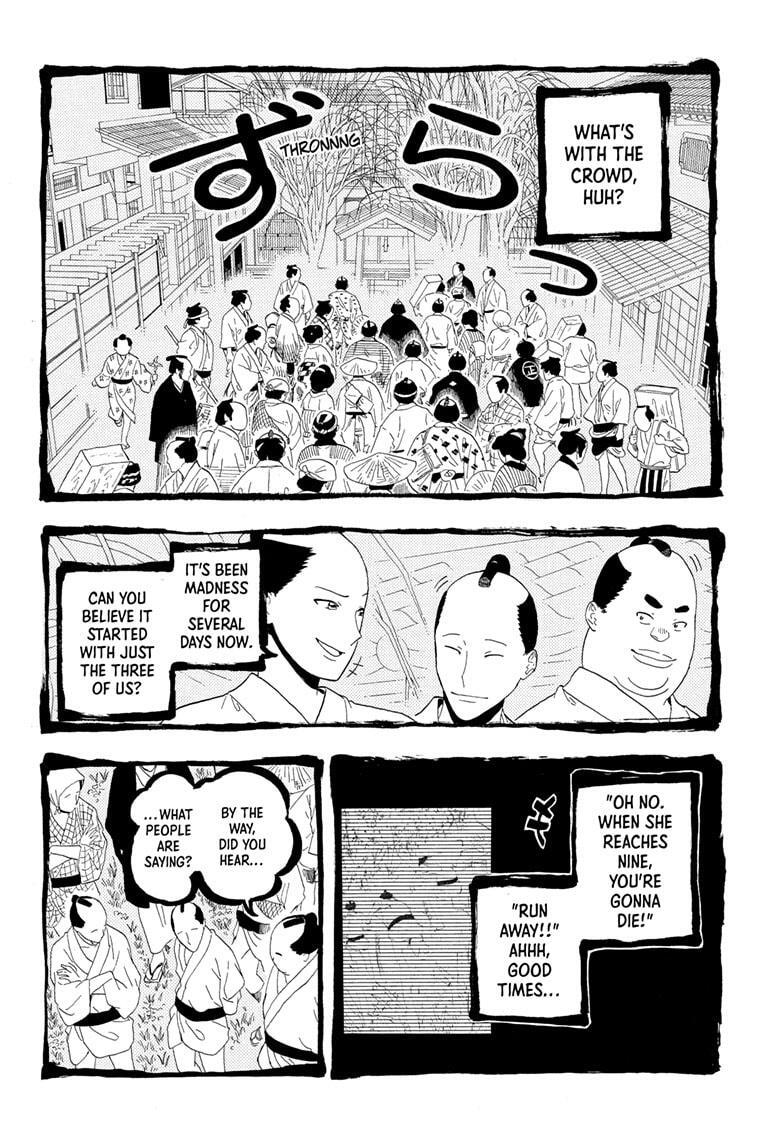 Read Akane banashi Manga Online