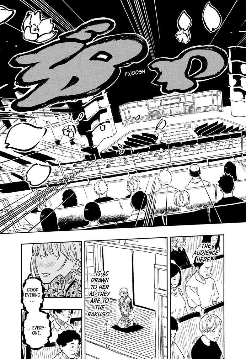 Read Akane banashi Manga Online