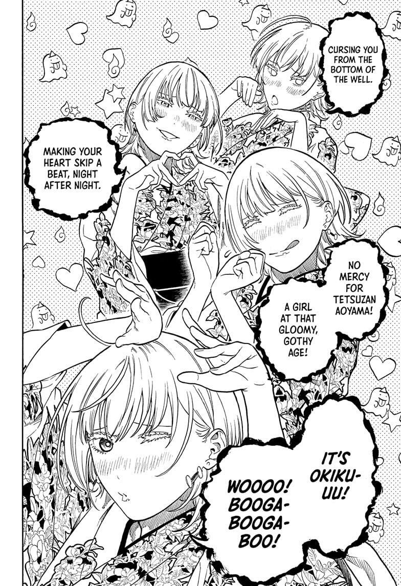 Read Akane banashi Manga Online