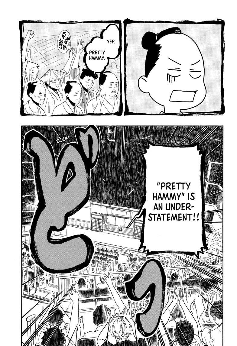 Read Akane banashi Manga Online