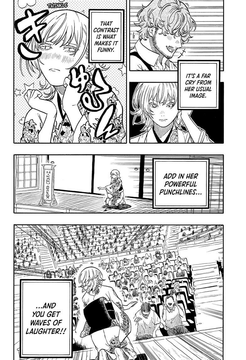 Read Akane banashi Manga Online