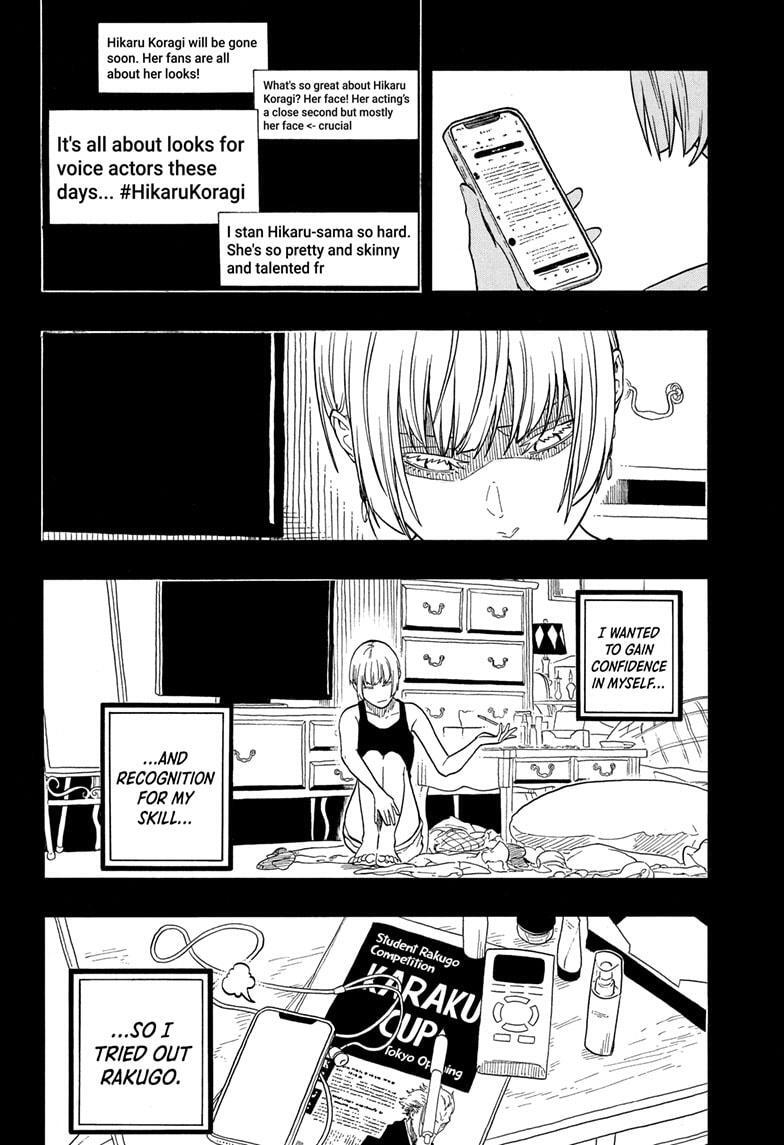 Read Akane banashi Manga Online