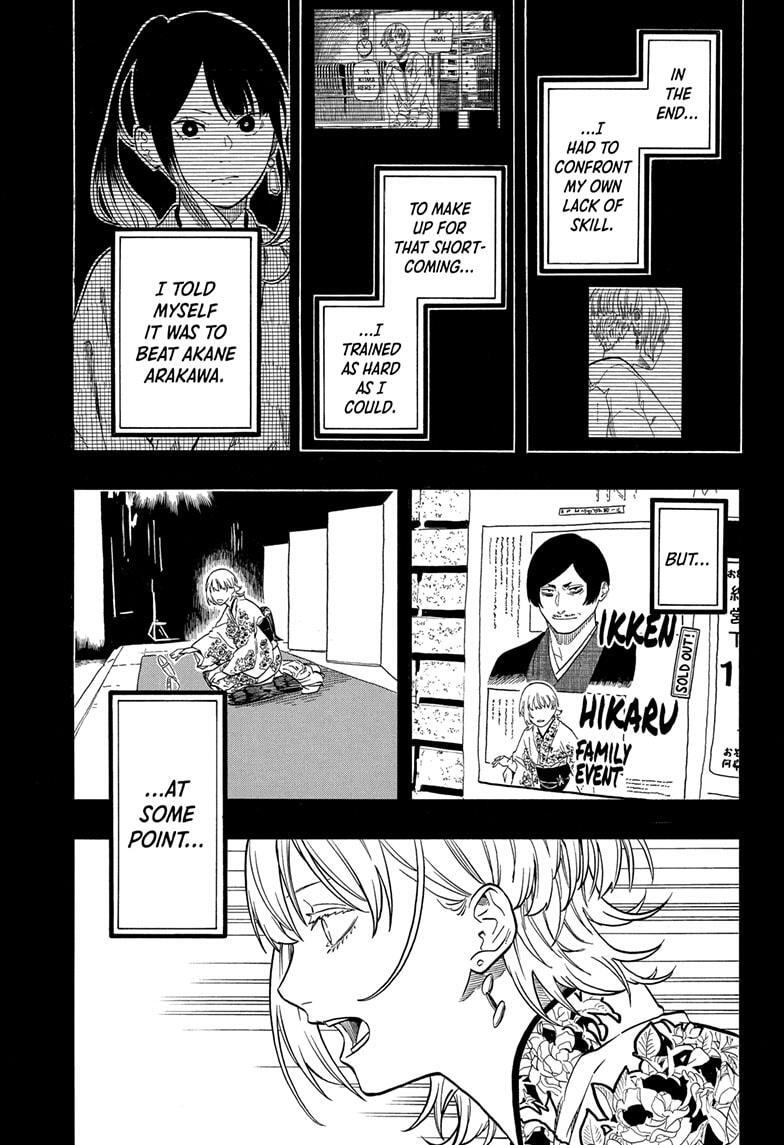 Read Akane banashi Manga Online