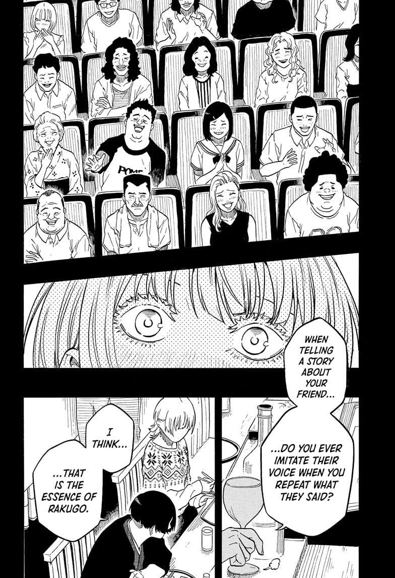 Read Akane banashi Manga Online