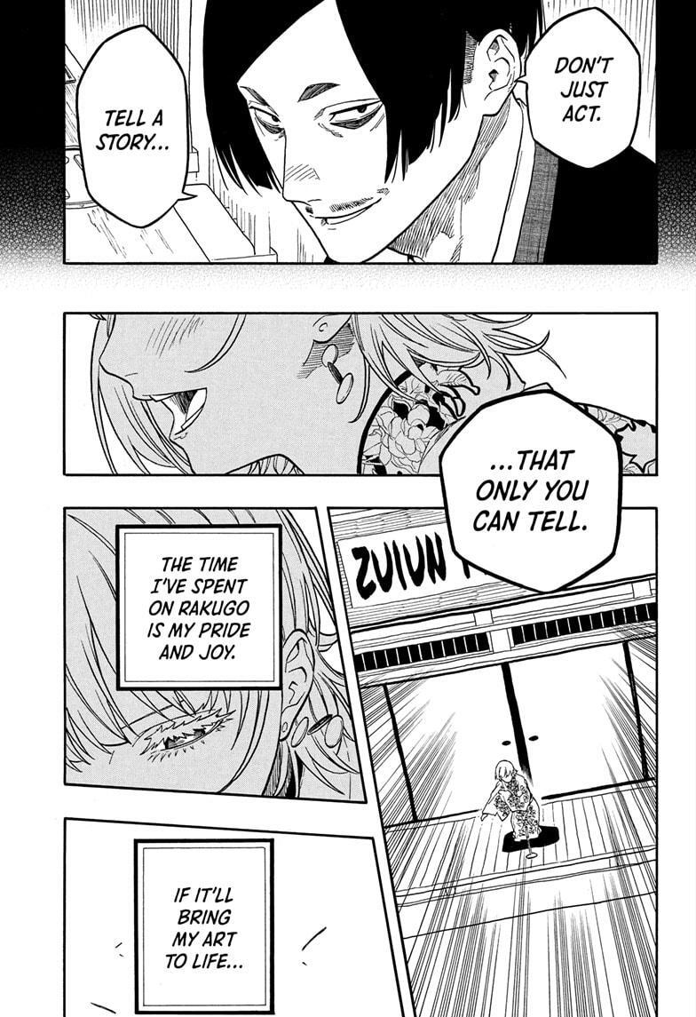 Read Akane banashi Manga Online