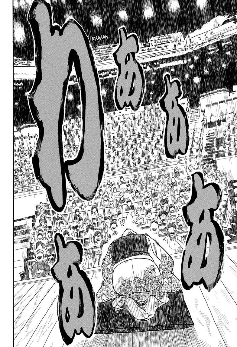 Read Akane banashi Manga Online