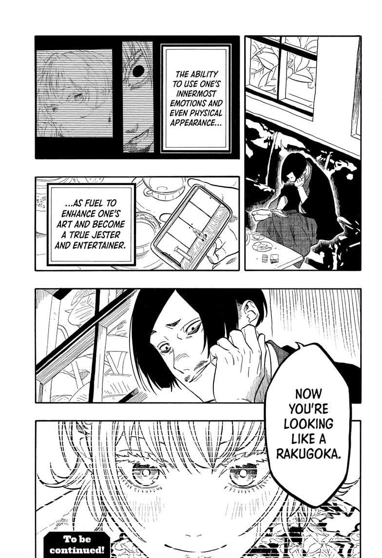 Read Akane banashi Manga Online
