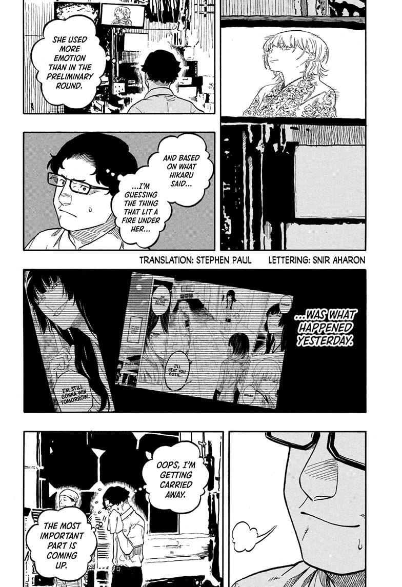 Read Akane banashi Manga Online