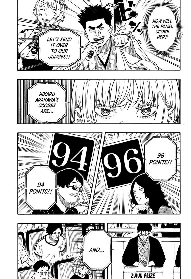 Read Akane banashi Manga Online