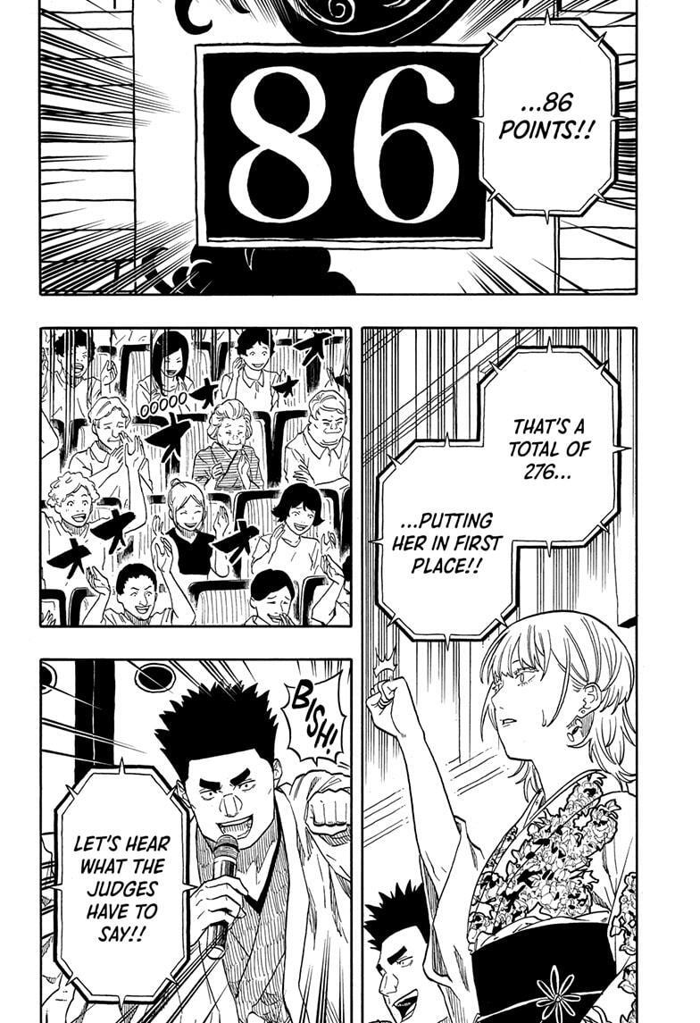 Read Akane banashi Manga Online