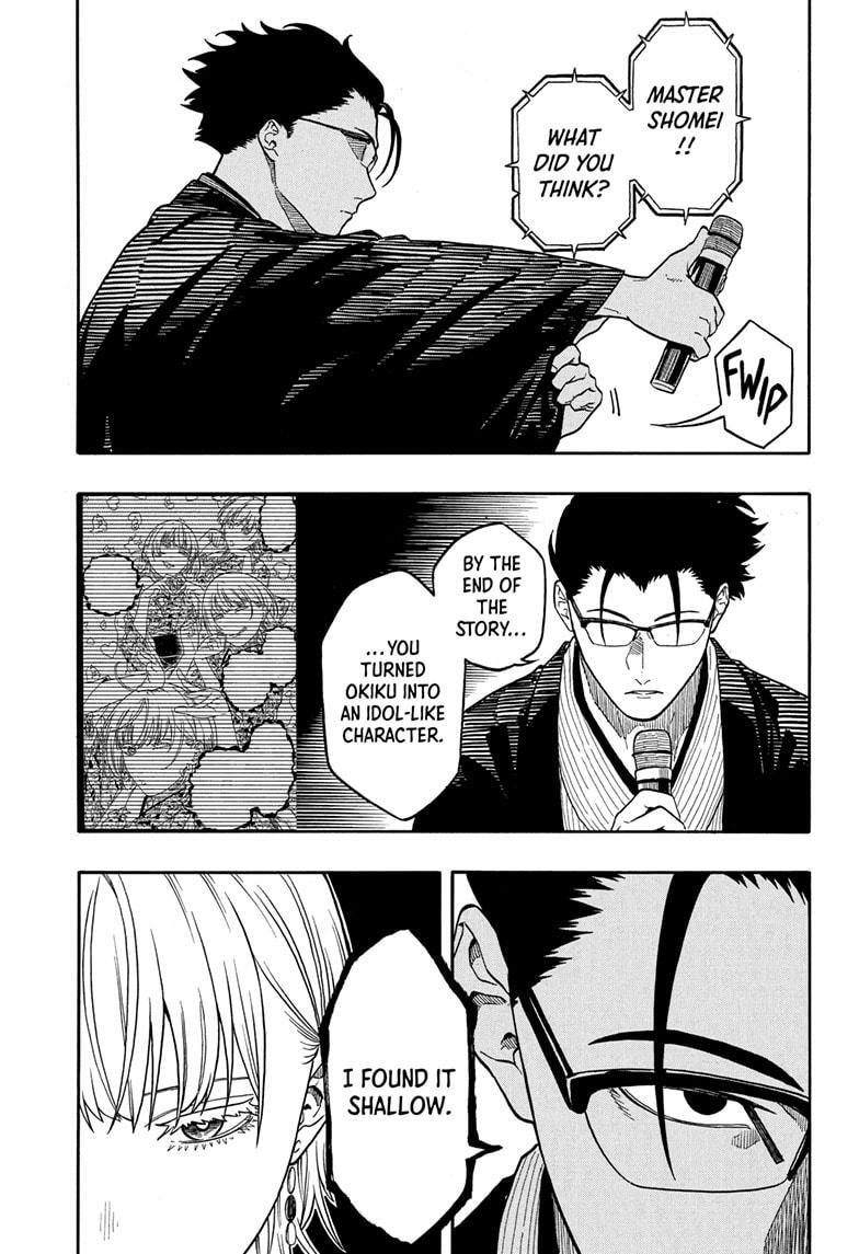 Read Akane banashi Manga Online