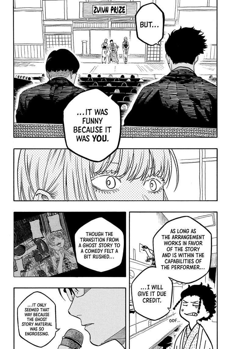 Read Akane banashi Manga Online
