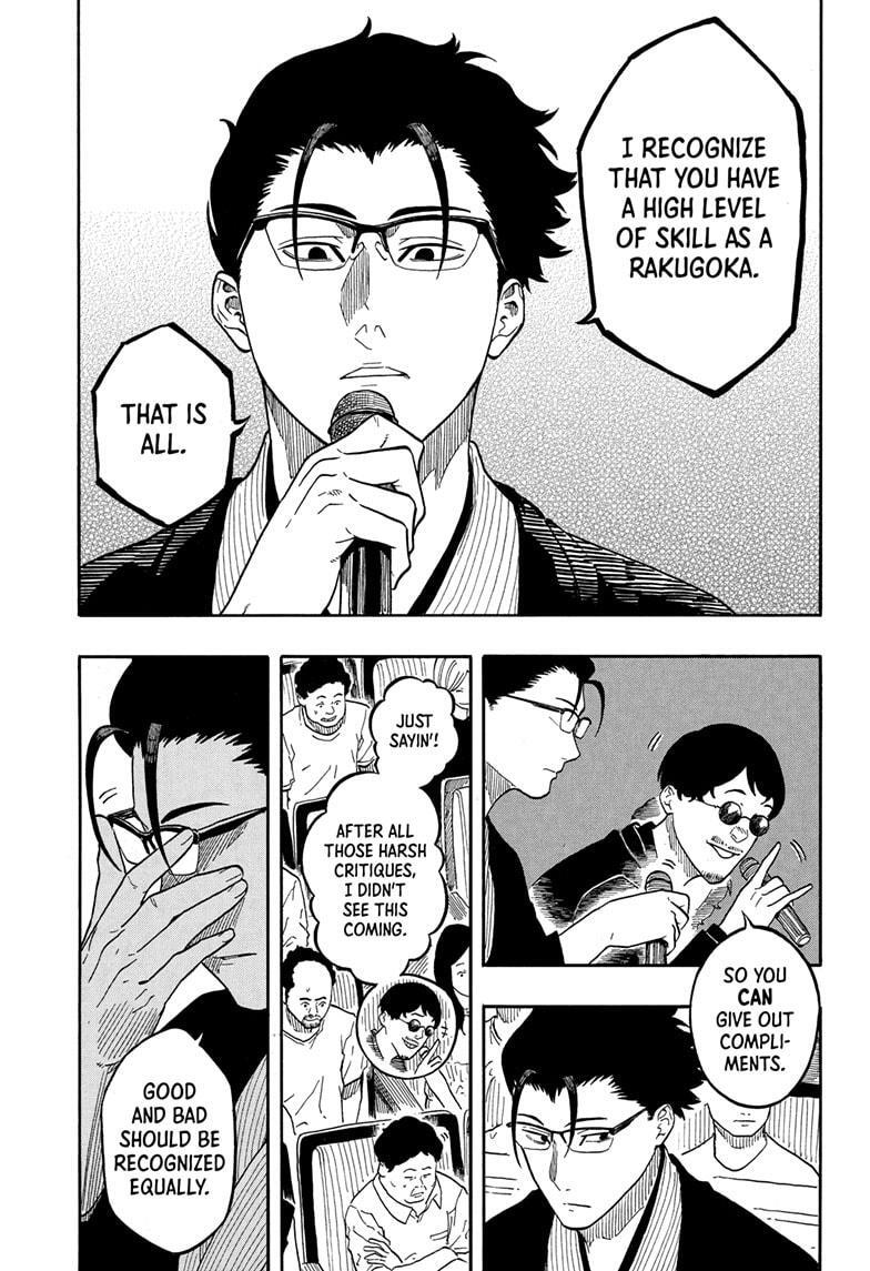 Read Akane banashi Manga Online
