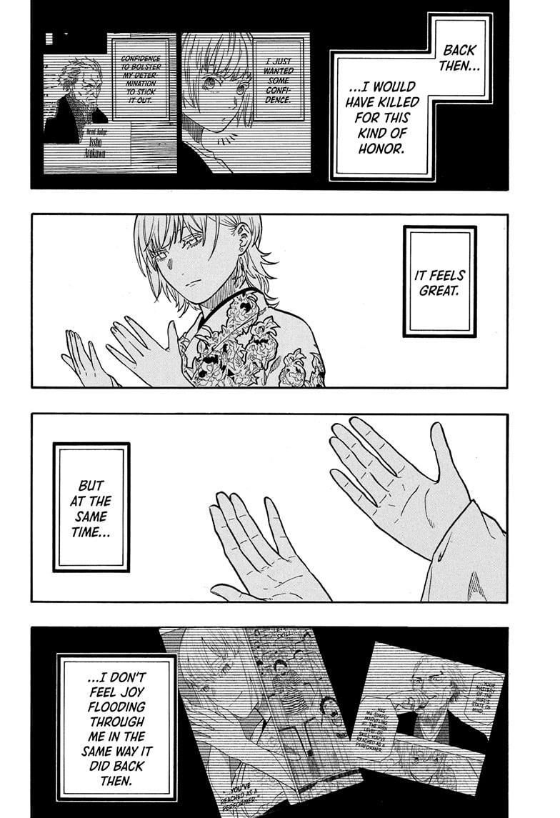 Read Akane banashi Manga Online