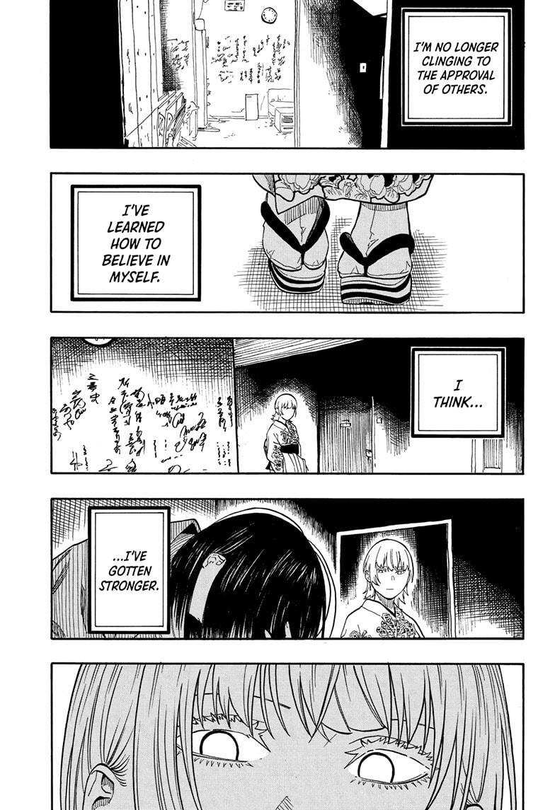 Read Akane banashi Manga Online