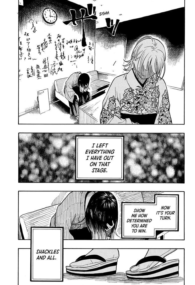 Read Akane banashi Manga Online