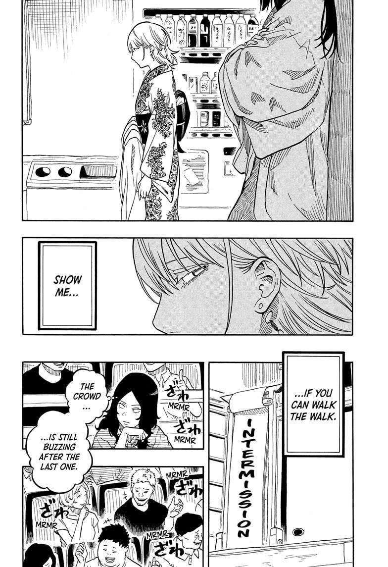 Read Akane banashi Manga Online