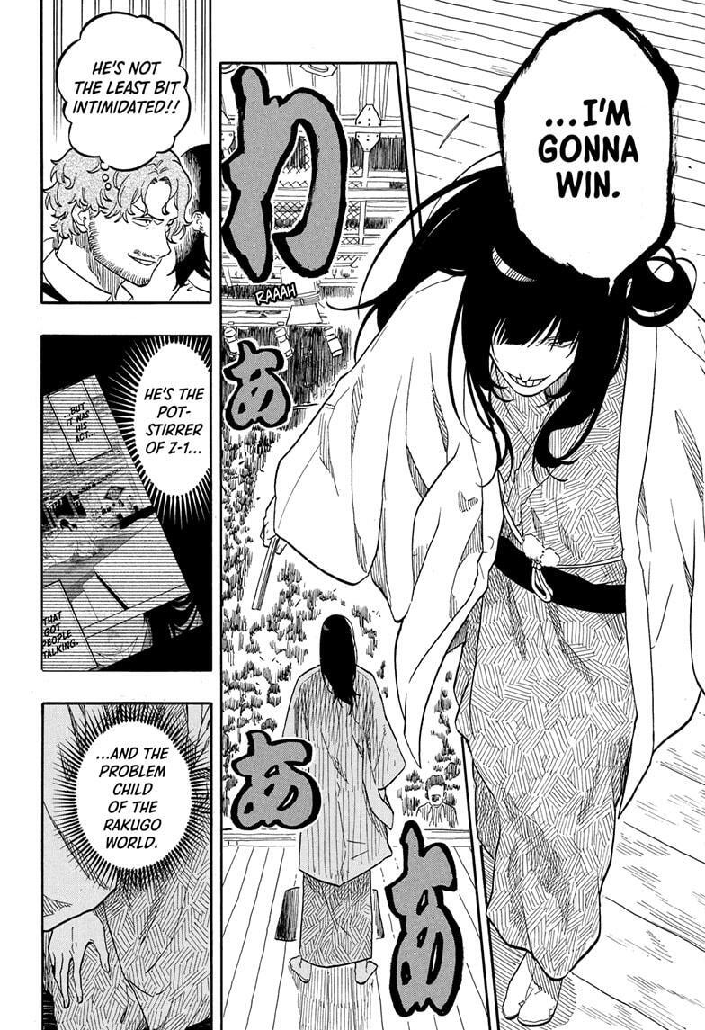 Read Akane banashi Manga Online