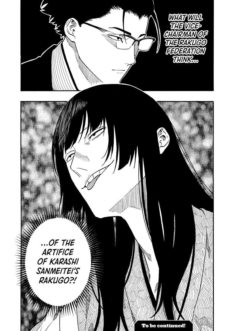 Read Akane banashi Manga Online