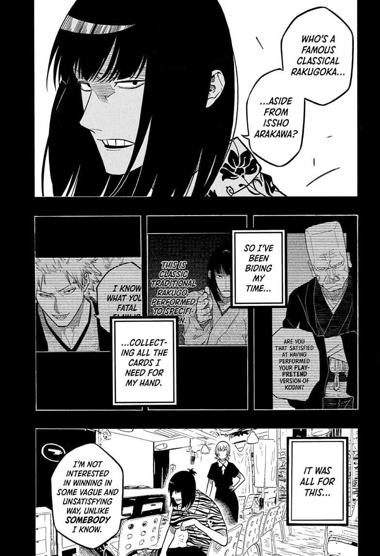 Read Akane banashi Manga Online