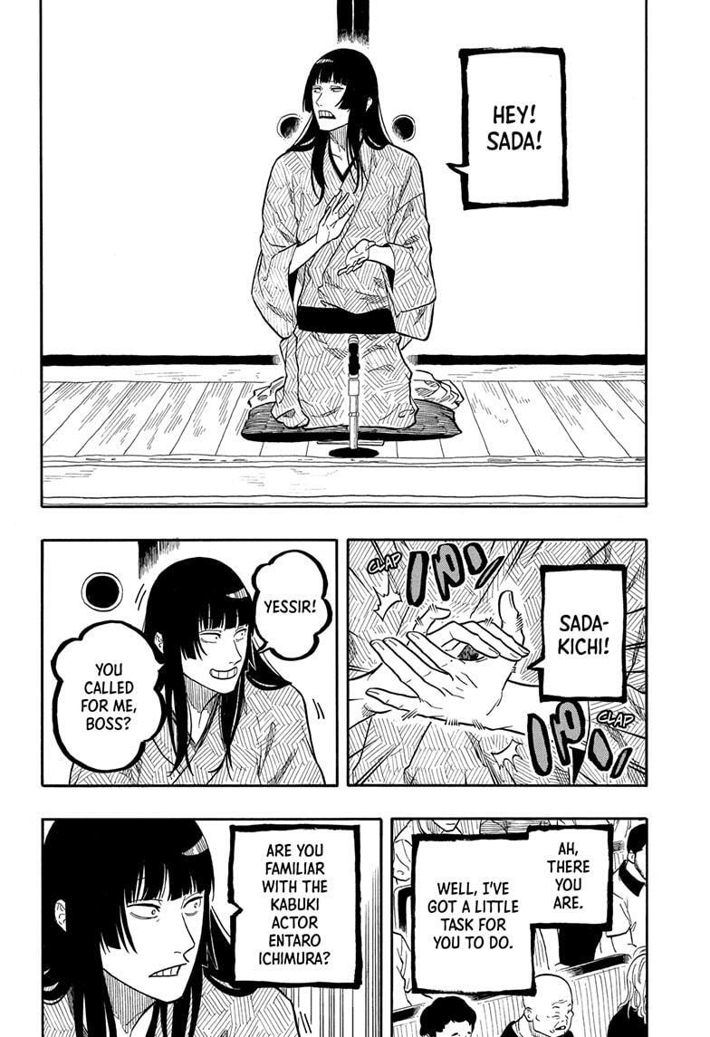 Read Akane banashi Manga Online