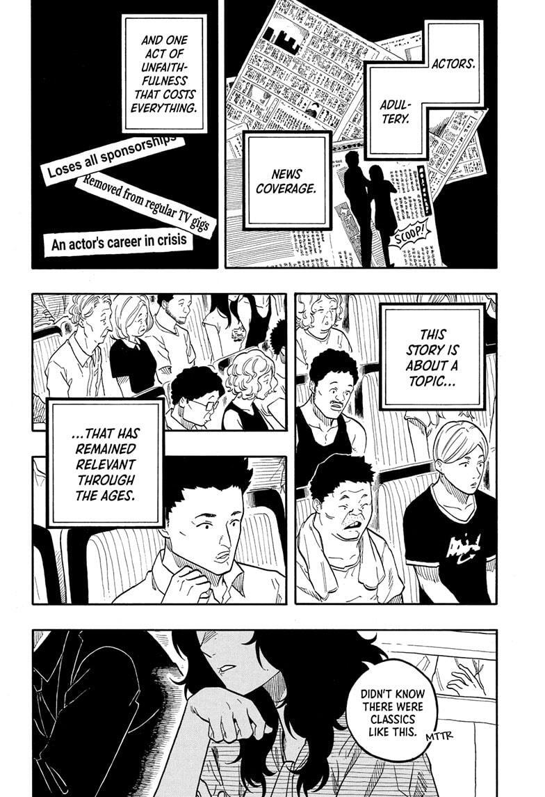 Read Akane banashi Manga Online