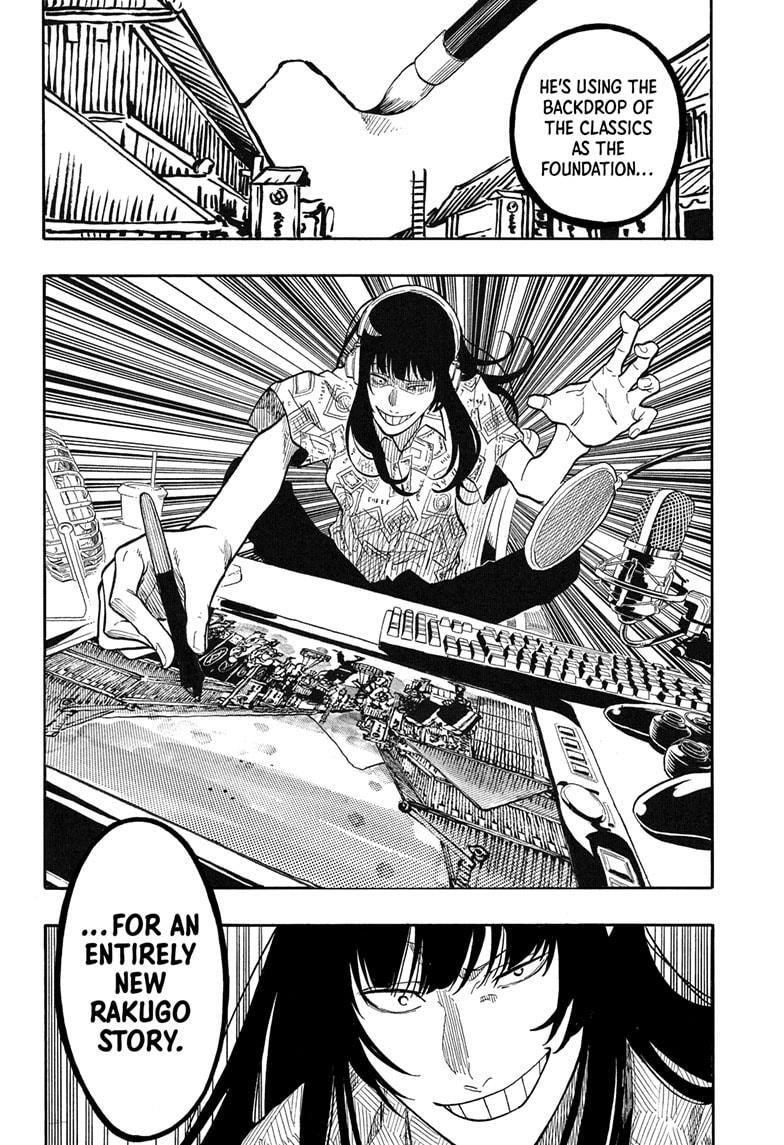 Read Akane banashi Manga Online