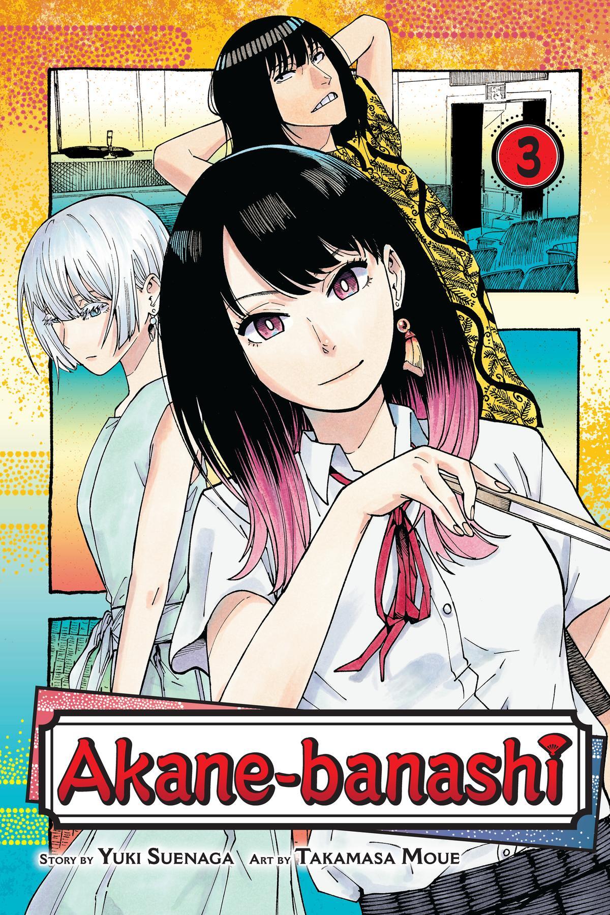 Read Akane banashi Manga Online