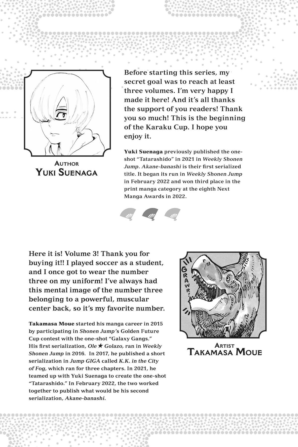 Read Akane banashi Manga Online
