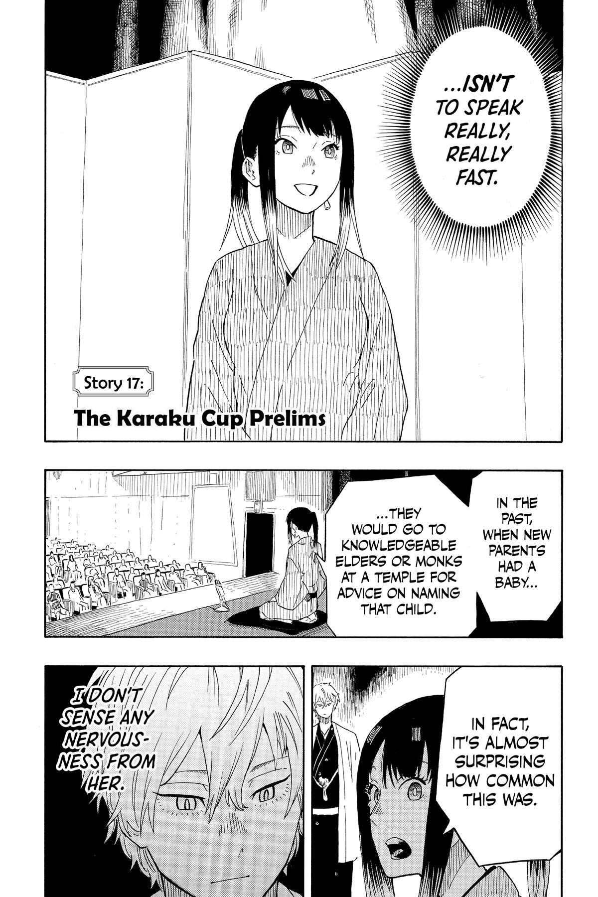 Read Akane banashi Manga Online