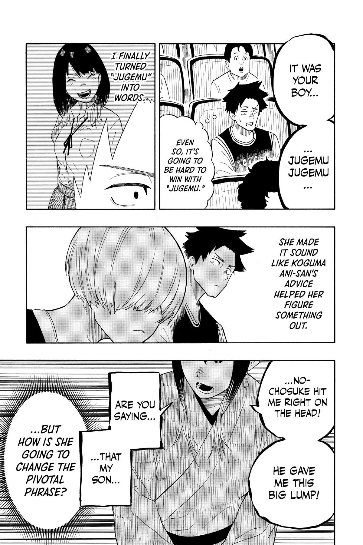 Read Akane banashi Manga Online
