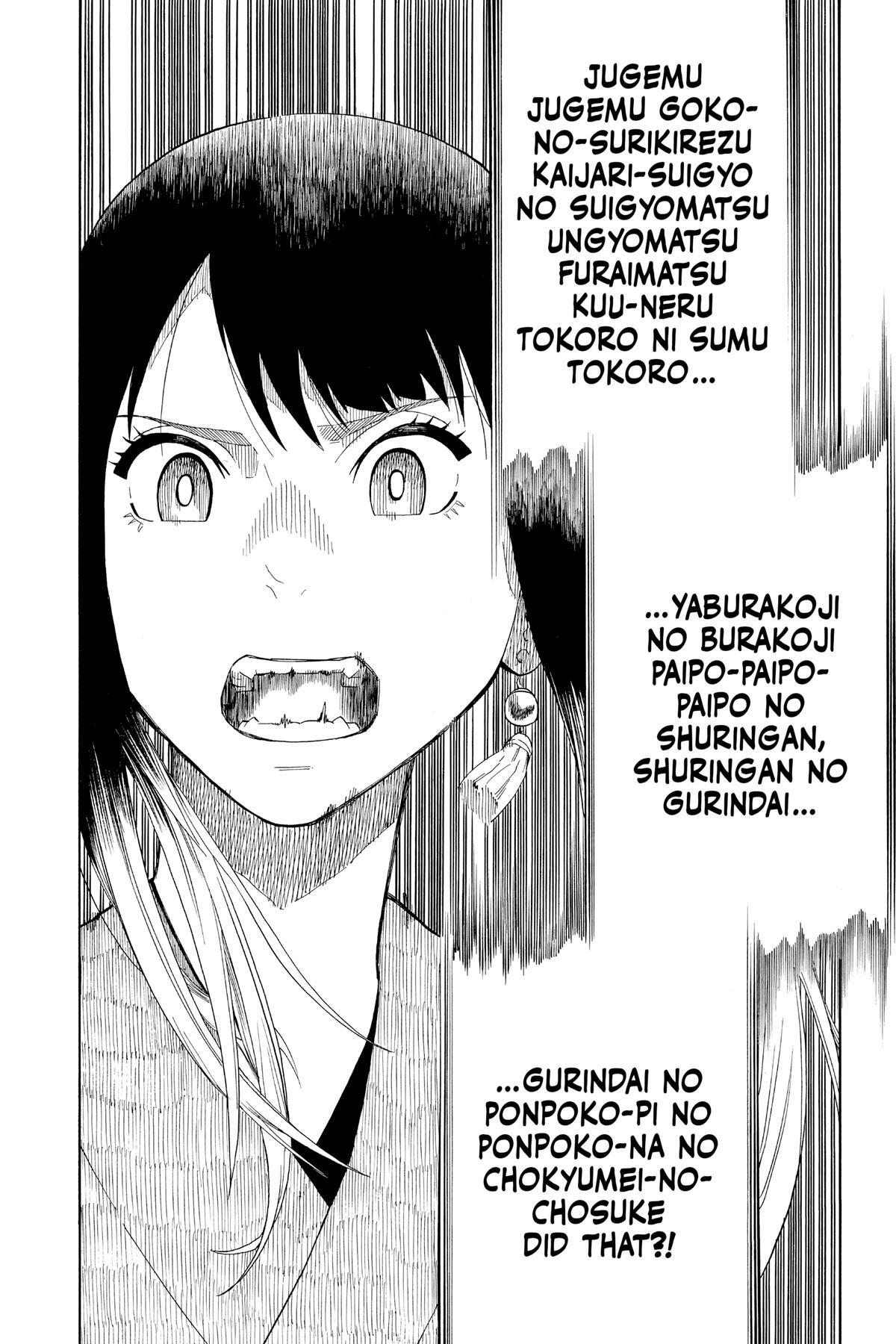 Read Akane banashi Manga Online
