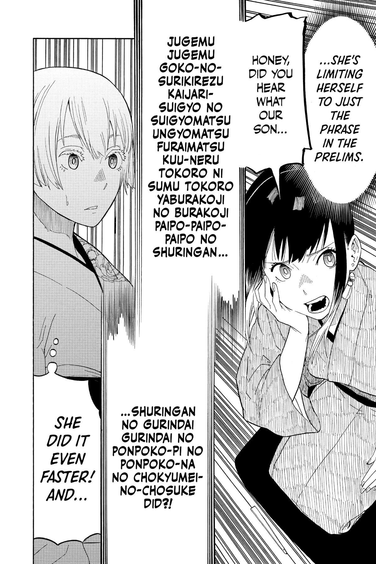 Read Akane banashi Manga Online