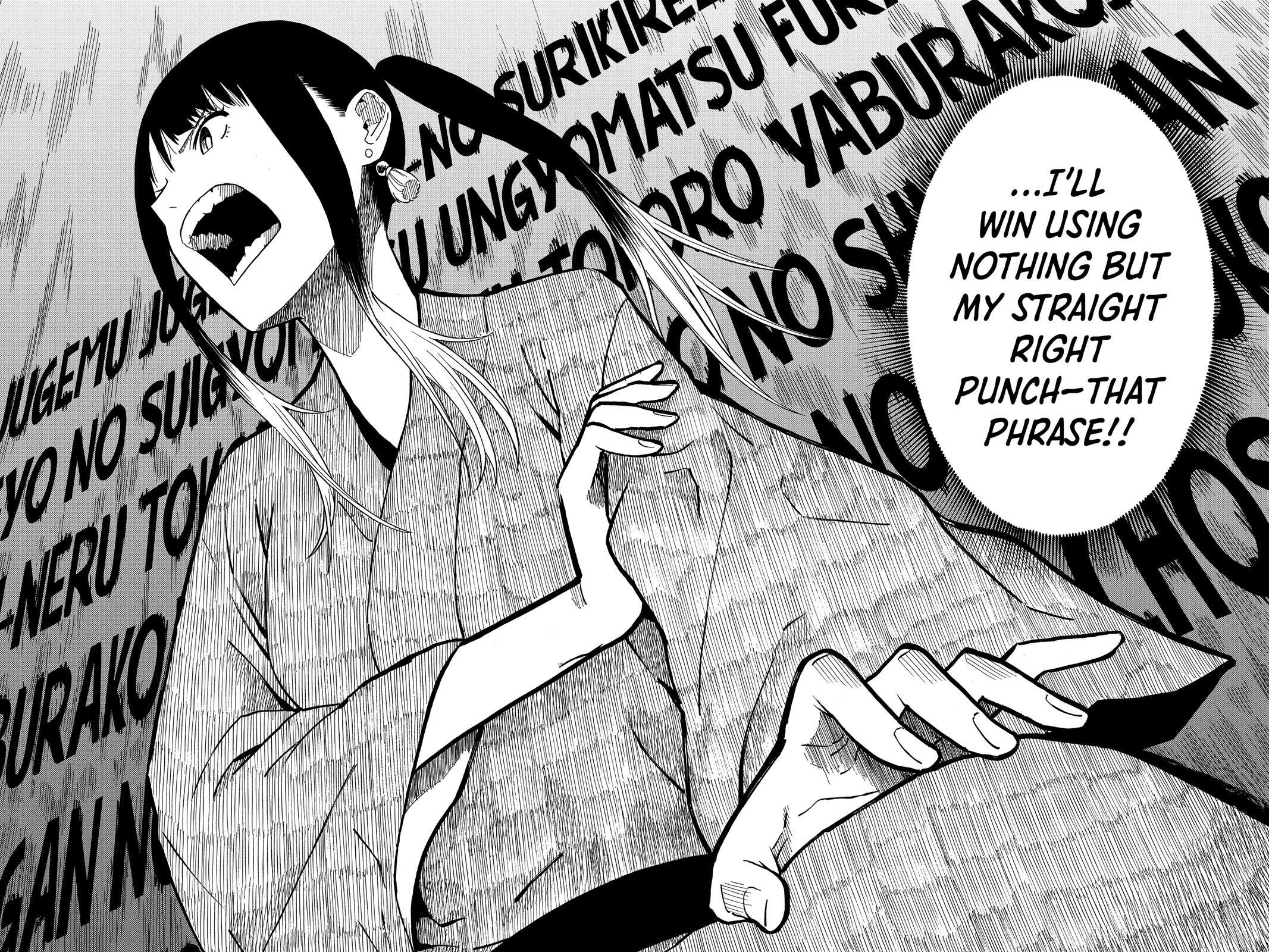 Read Akane banashi Manga Online