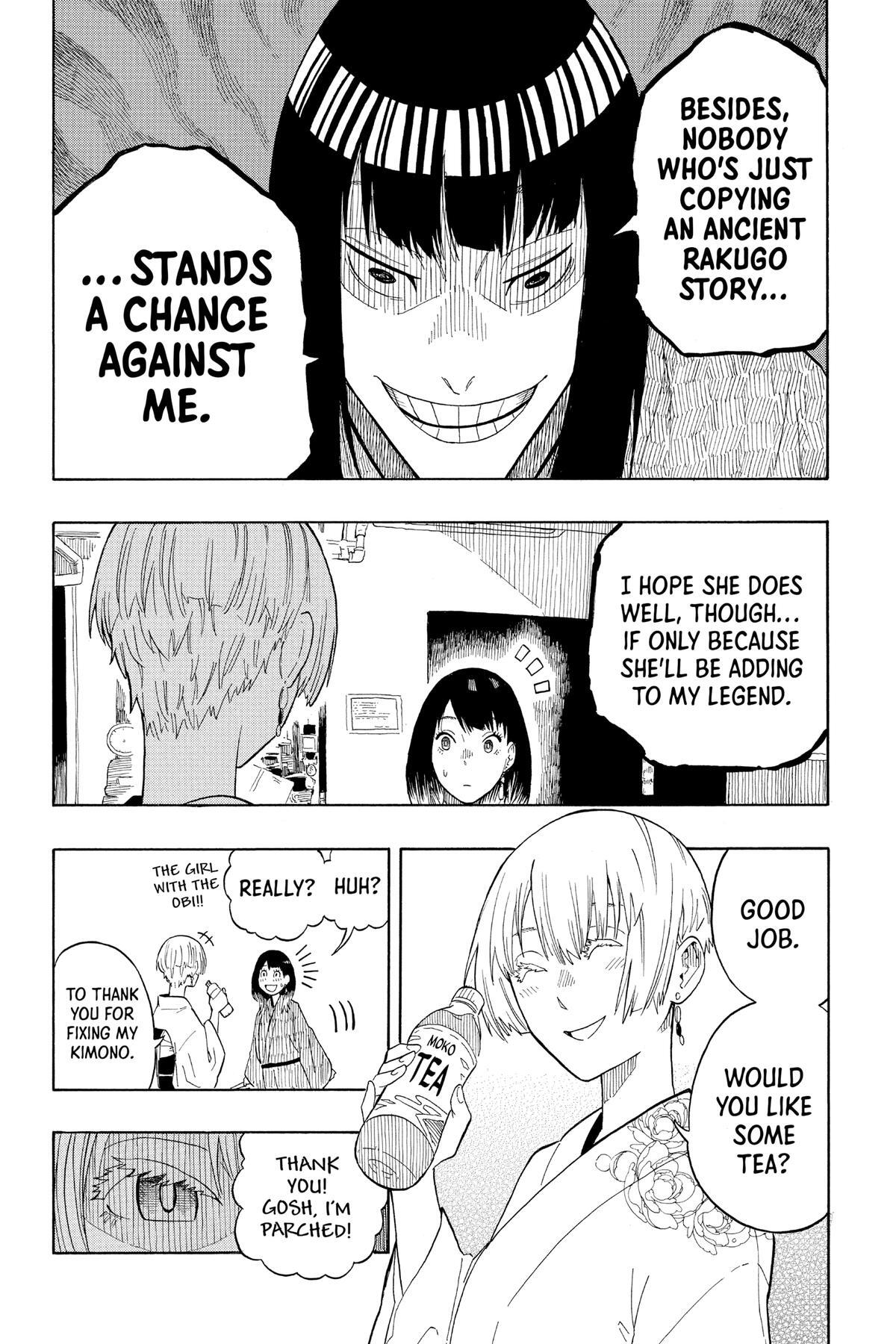 Read Akane banashi Manga Online