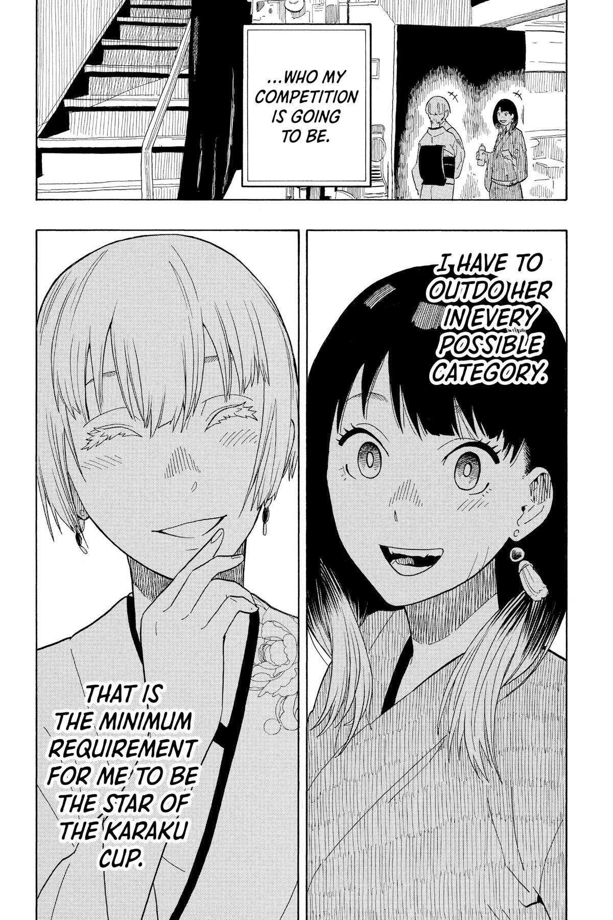 Read Akane banashi Manga Online