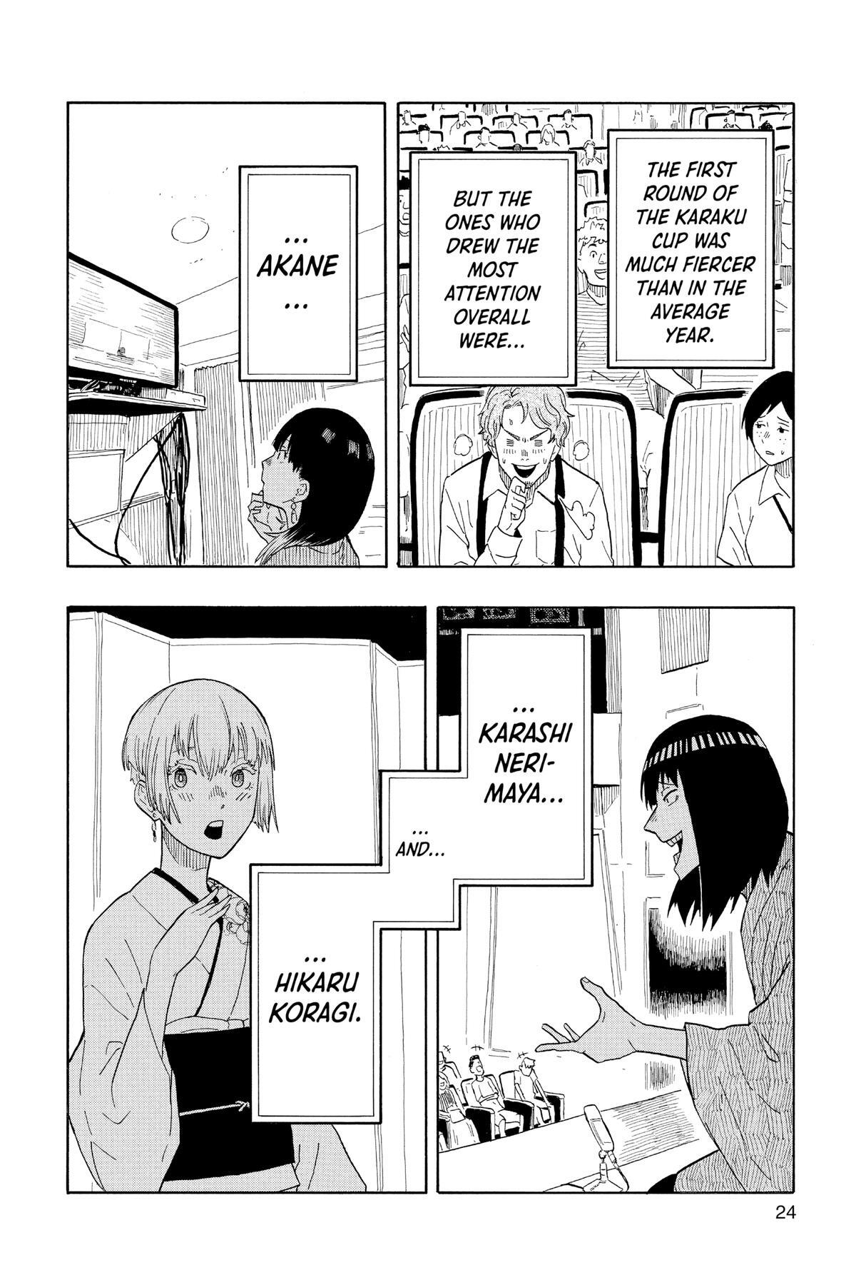 Read Akane banashi Manga Online