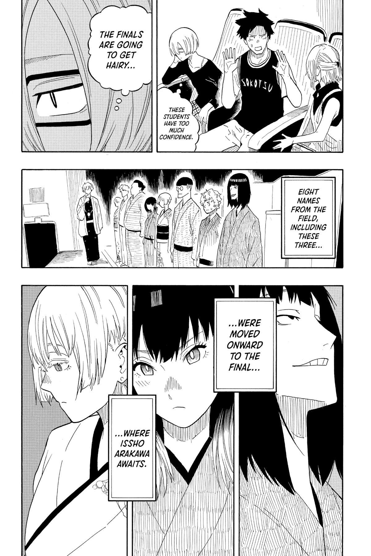 Read Akane banashi Manga Online