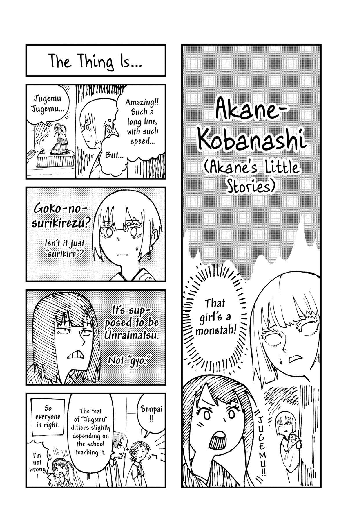 Read Akane banashi Manga Online