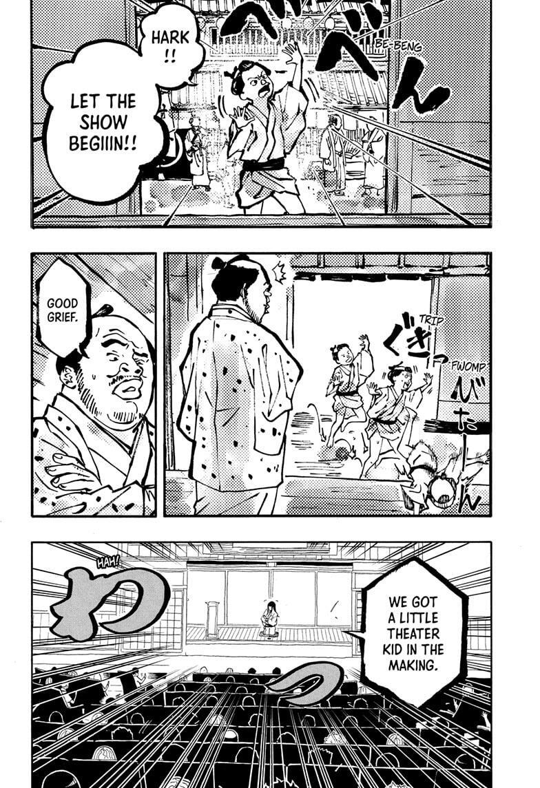 Read Akane banashi Manga Online