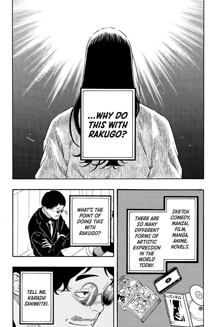Read Akane banashi Manga Online