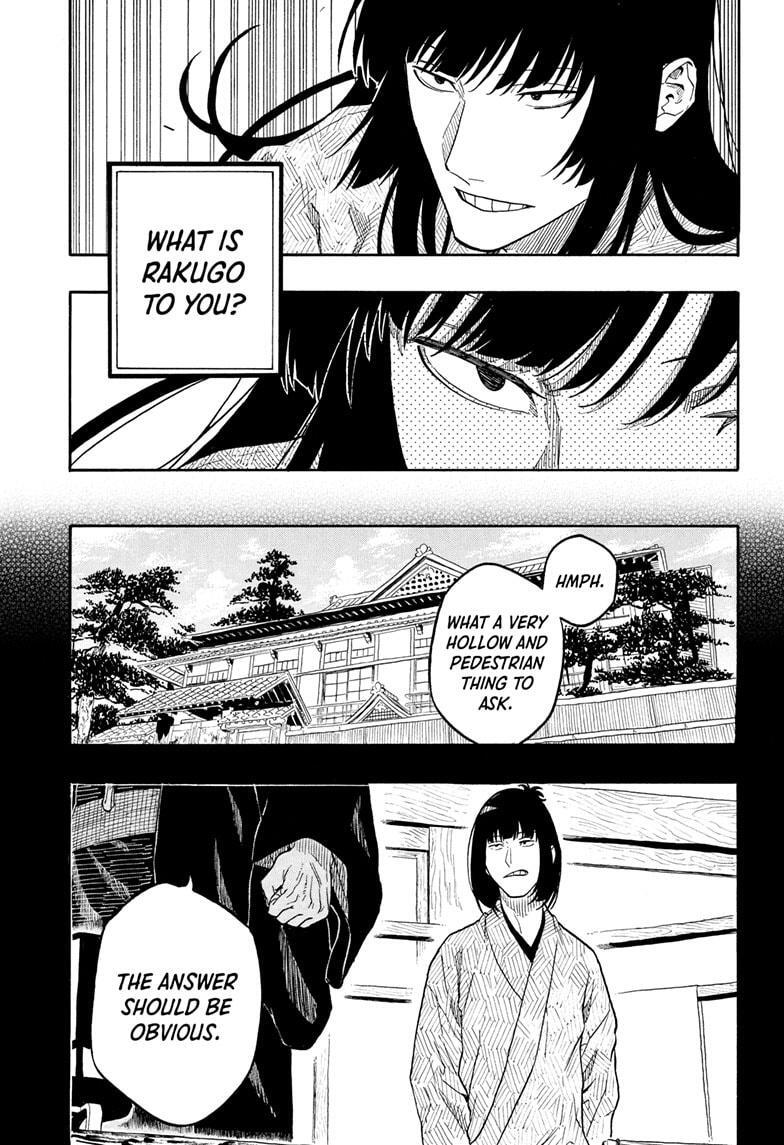 Read Akane banashi Manga Online