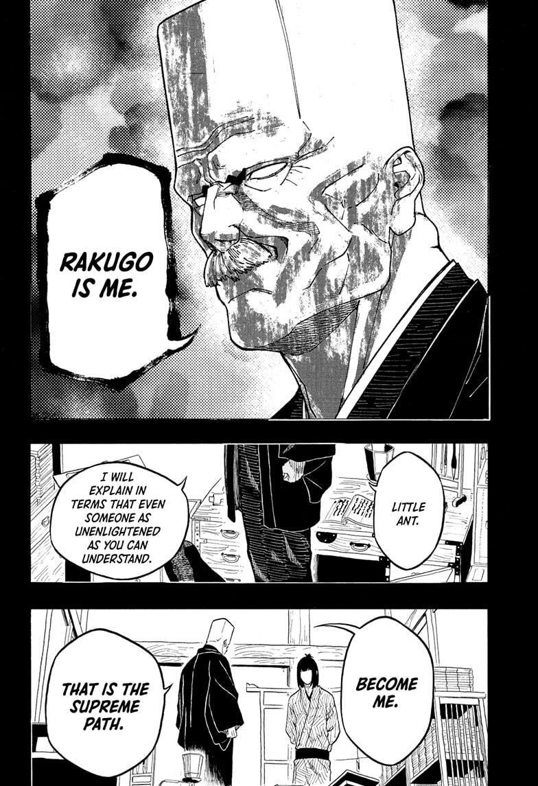 Read Akane banashi Manga Online