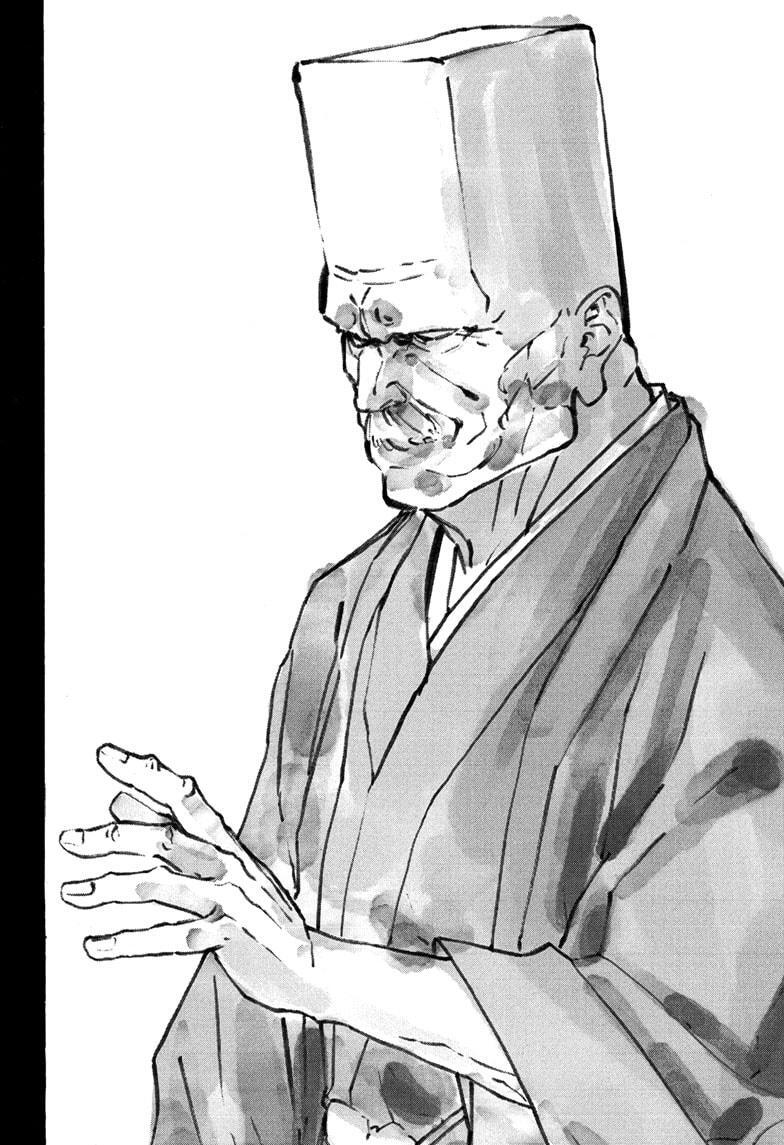 Read Akane banashi Manga Online