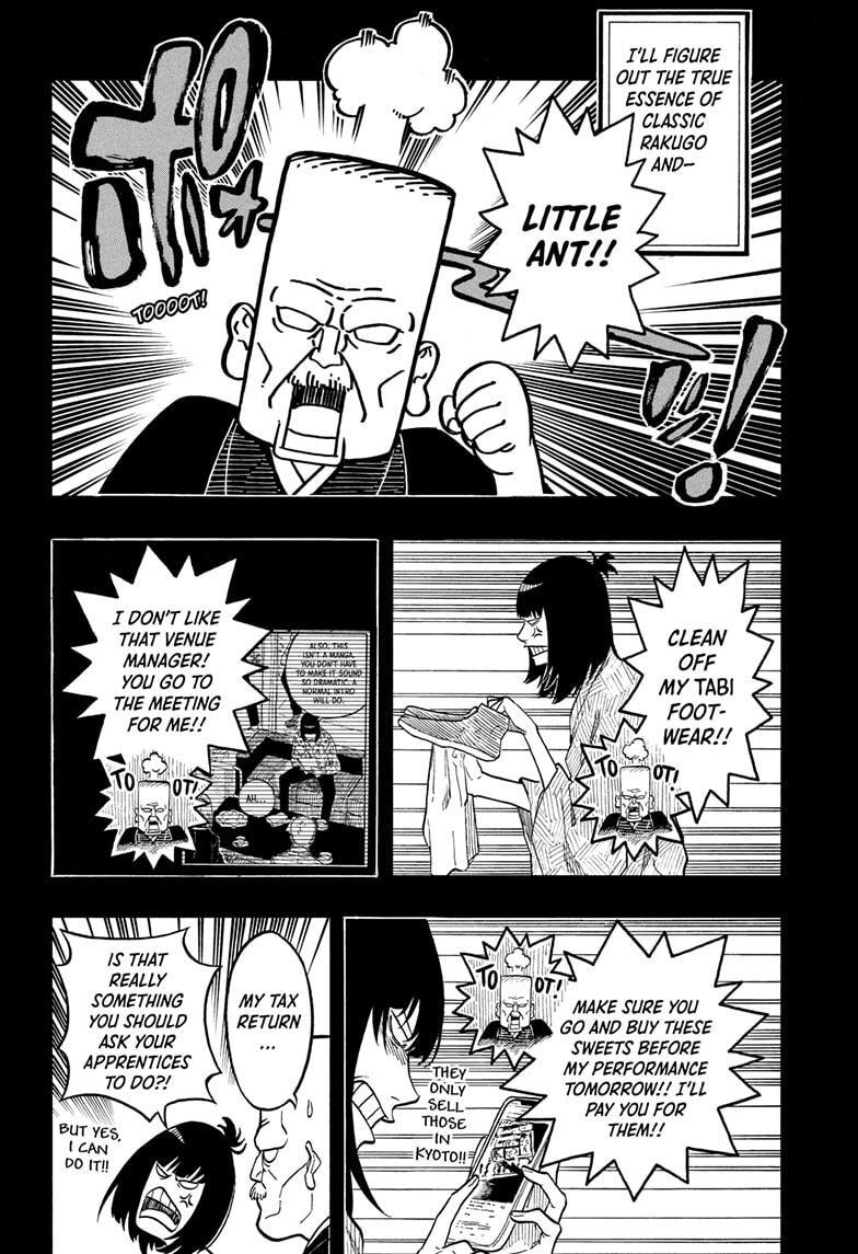 Read Akane banashi Manga Online