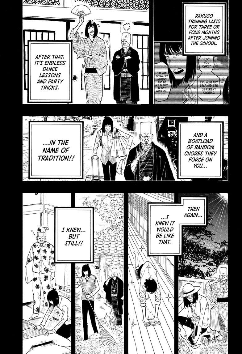 Read Akane banashi Manga Online
