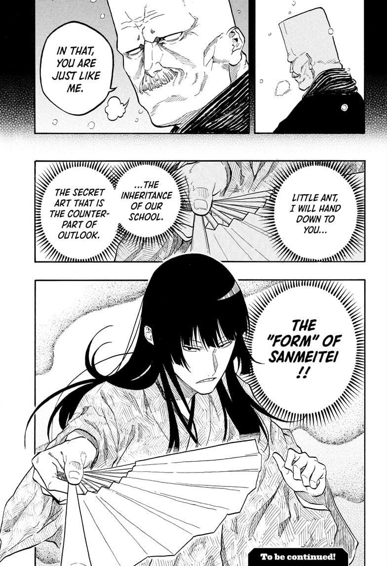 Read Akane banashi Manga Online