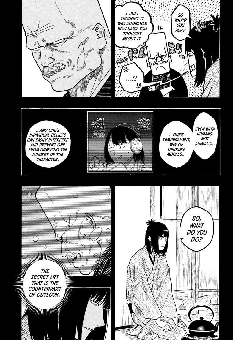 Read Akane banashi Manga Online