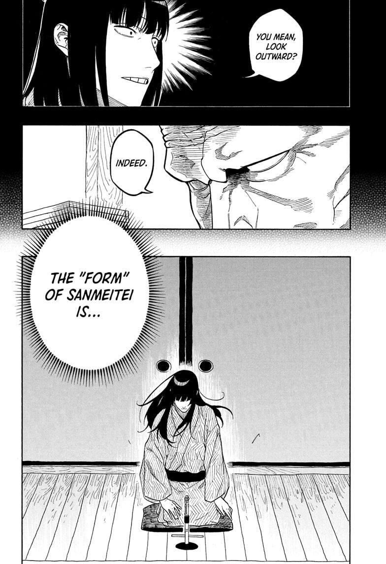 Read Akane banashi Manga Online